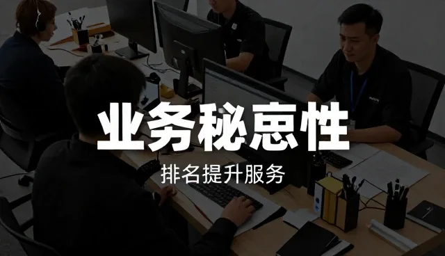 内容更新策略如何影响SEO性能与适用场景