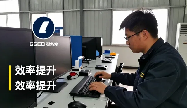 文心一言使用技巧分享